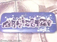 Graf7