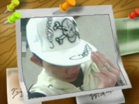 Tren